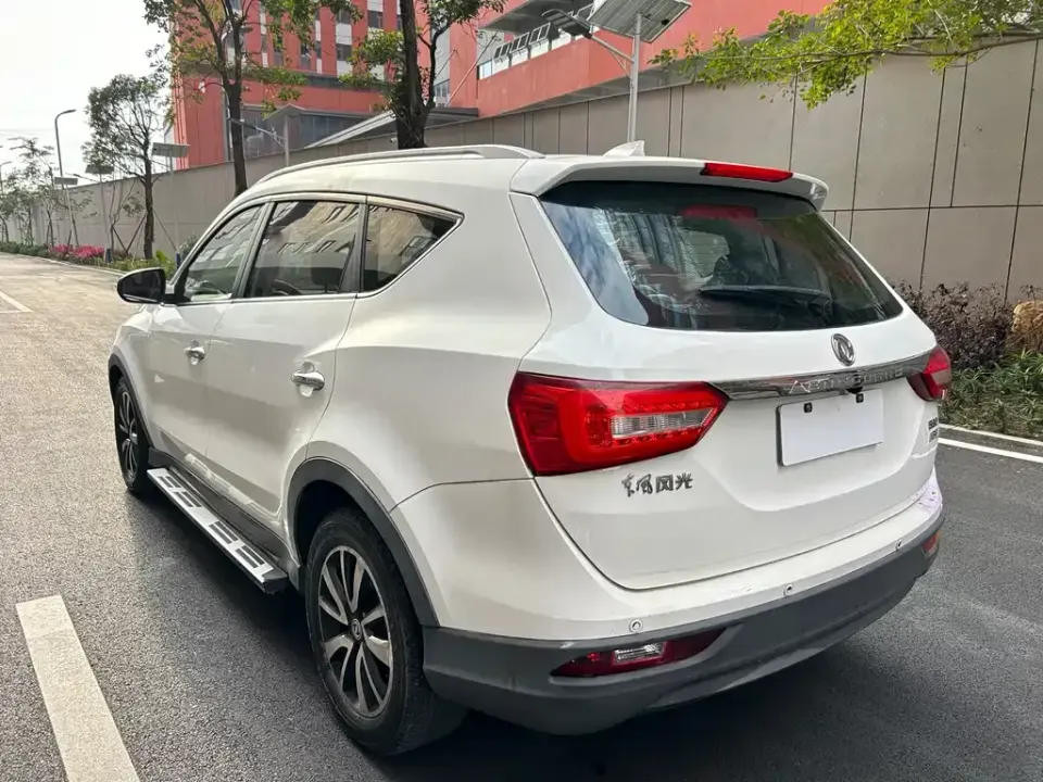 Fengguang Fengguang 580