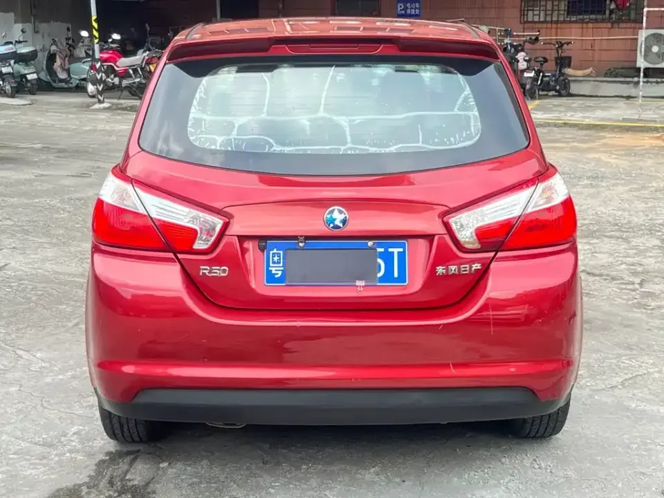 Venucia R50