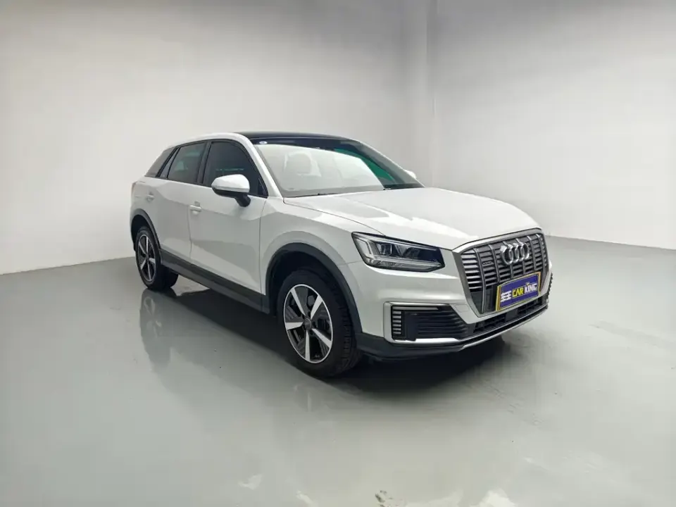 Audi Q2L e-tron