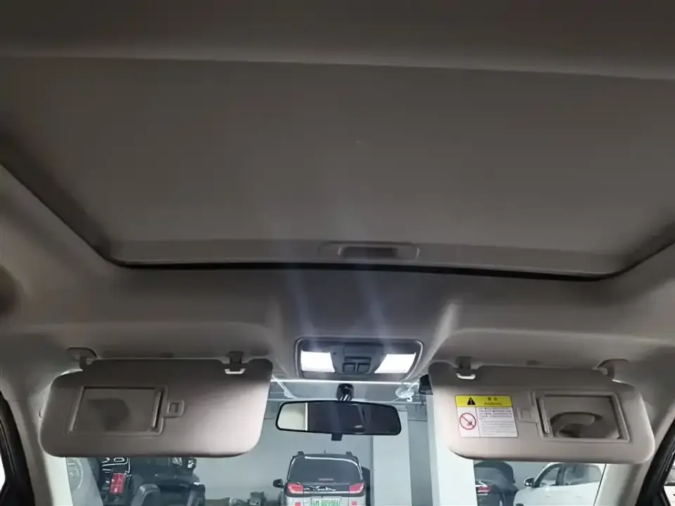Changan CS55PLUS