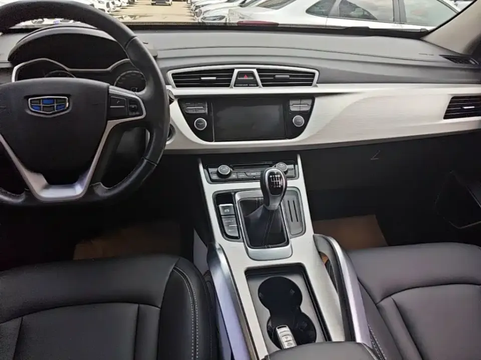 Geely Boyue