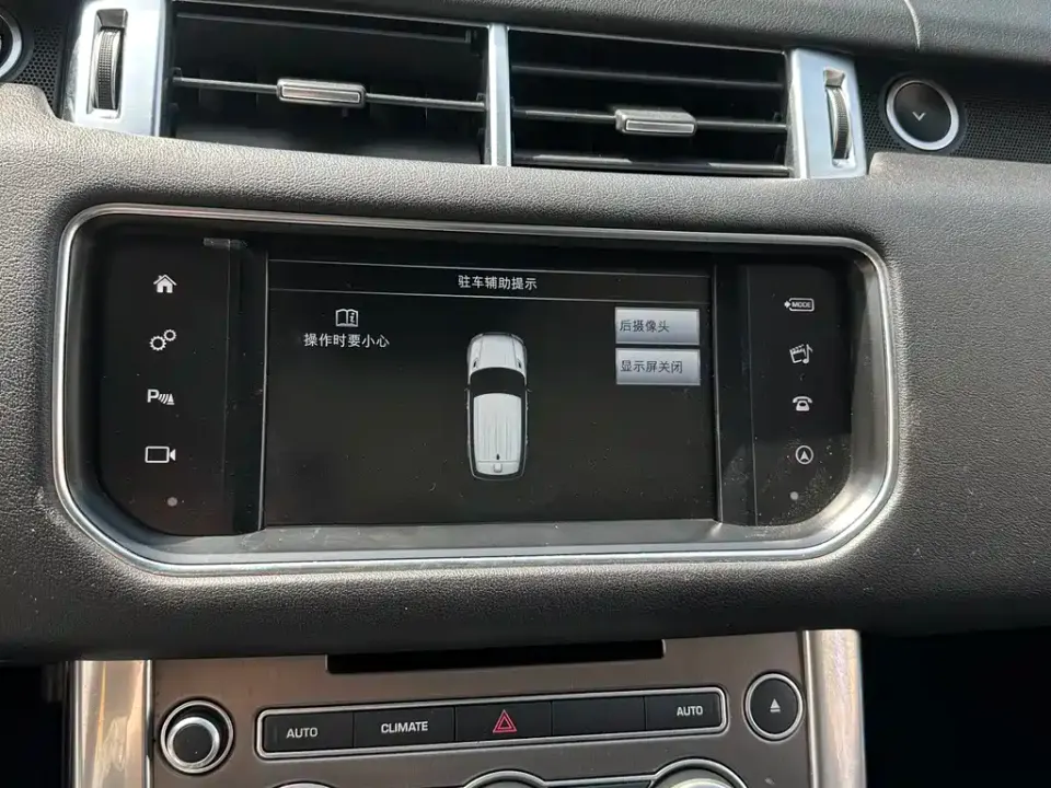 Land Rover Sport