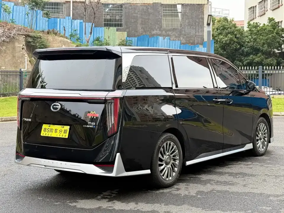 GAC Trumpchi M8