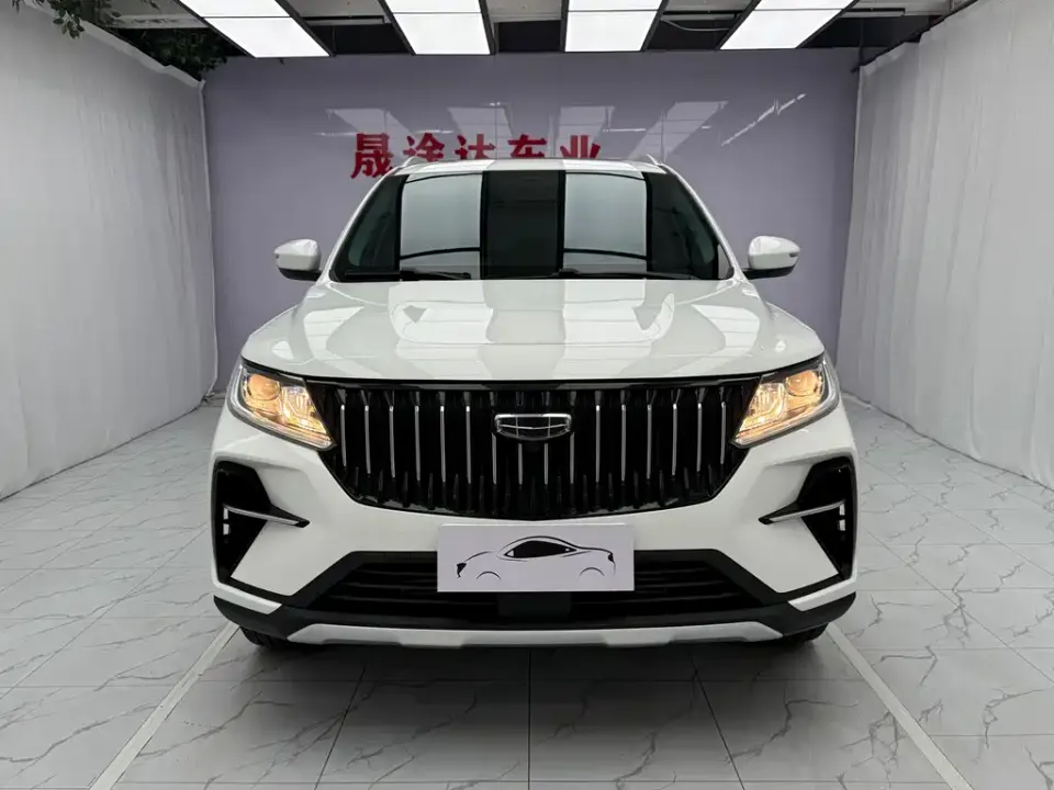 Geely Vision X6