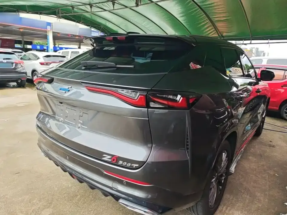 Oshan Oushang Z6