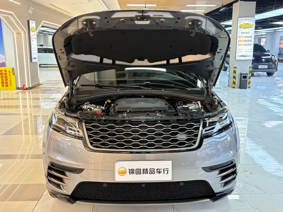 Land Rover Velar