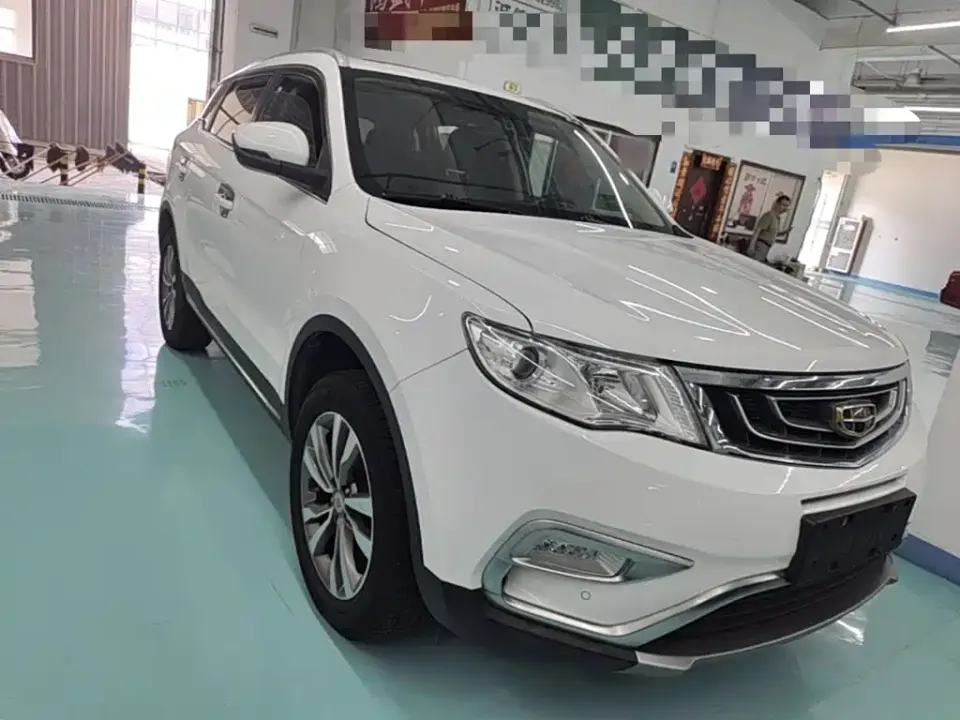 Geely Boyue