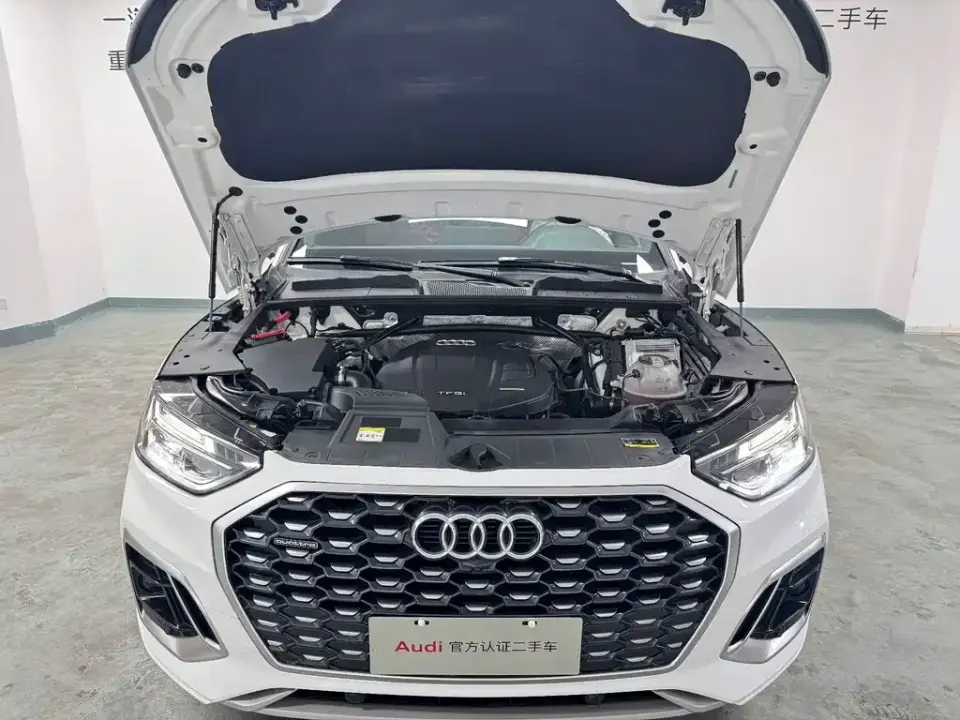 Audi Q5L Sportback