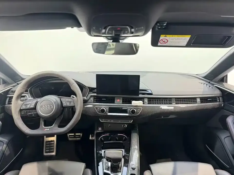Audi RS 5