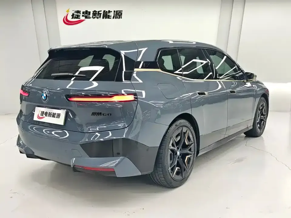 BMW iX M60