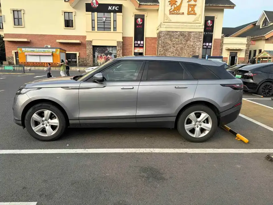 Land Rover Velar