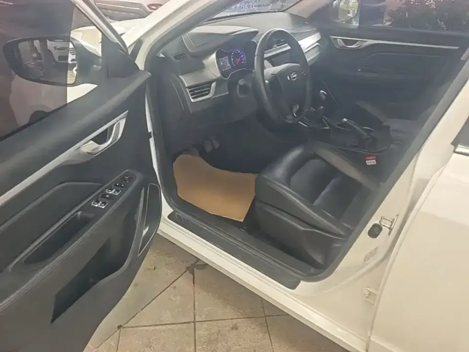 Geely Vision