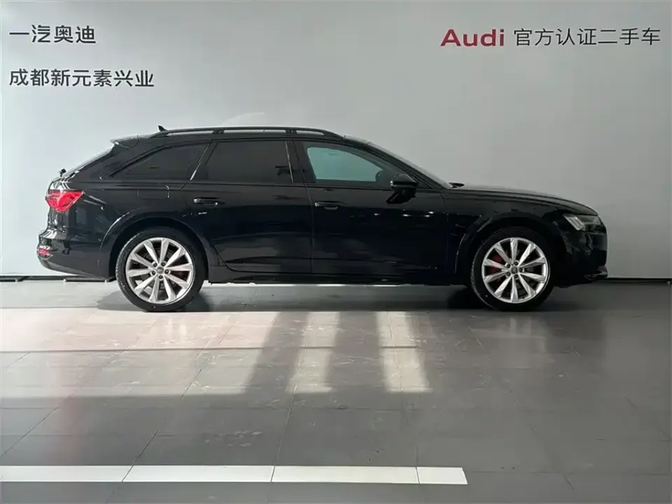 Audi A6 (Import)