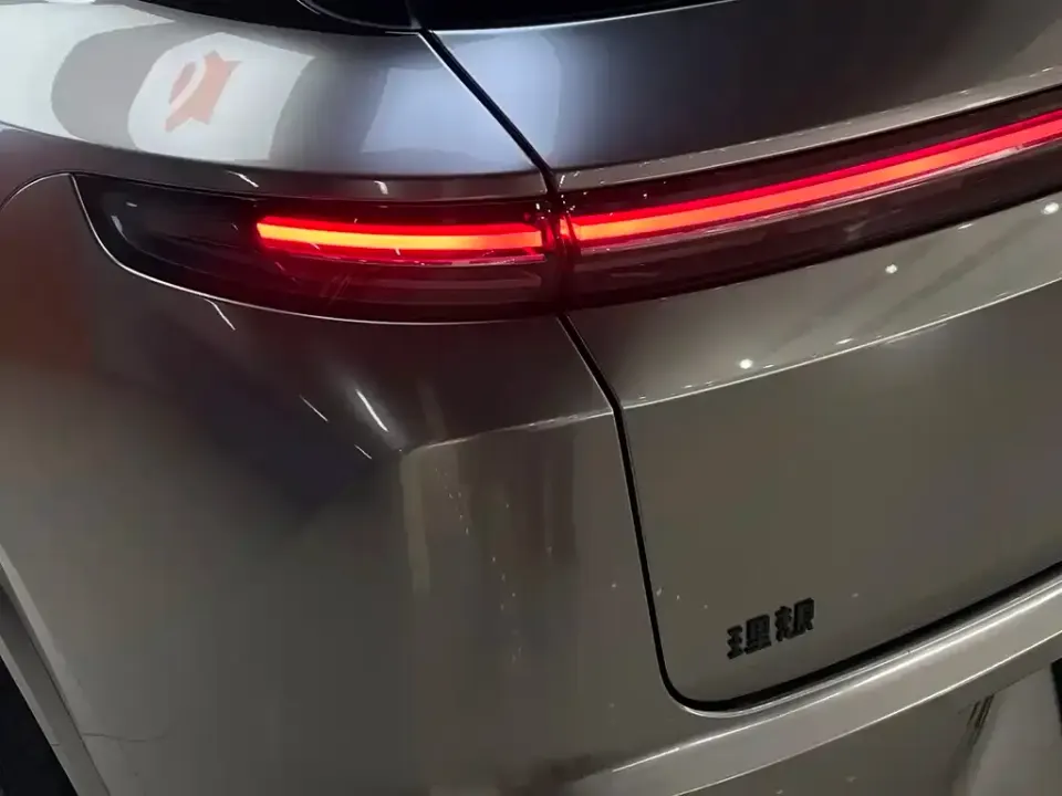 Li Li L7