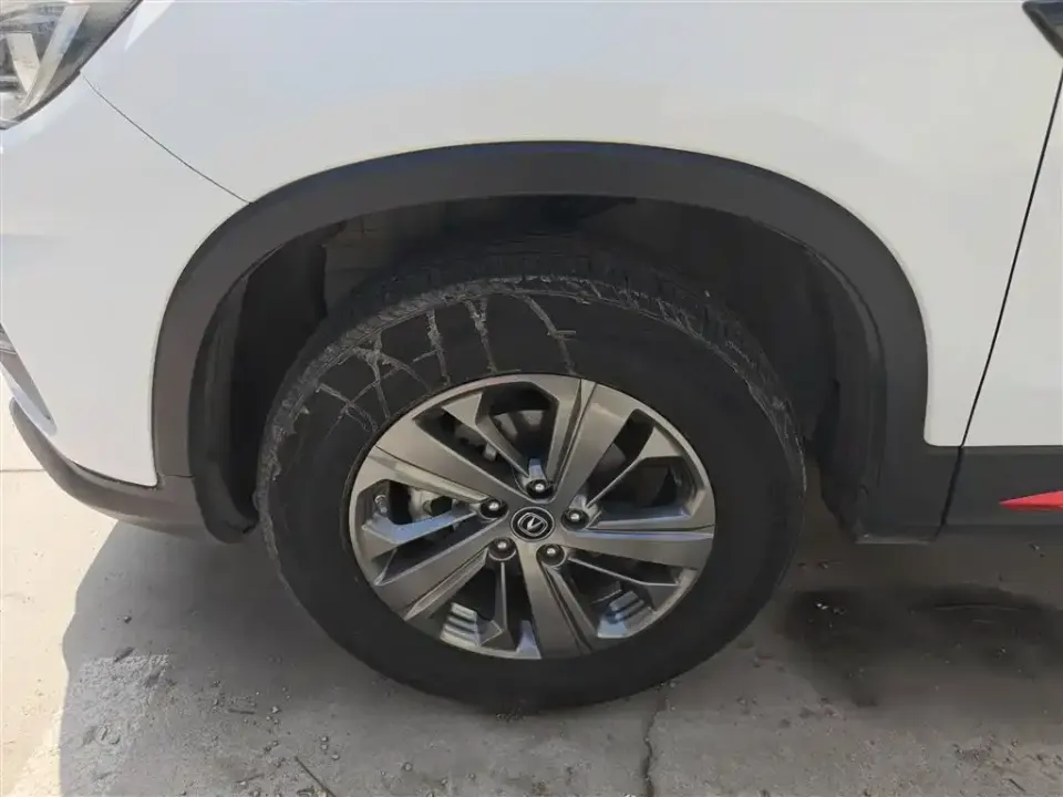 Changan CS75
