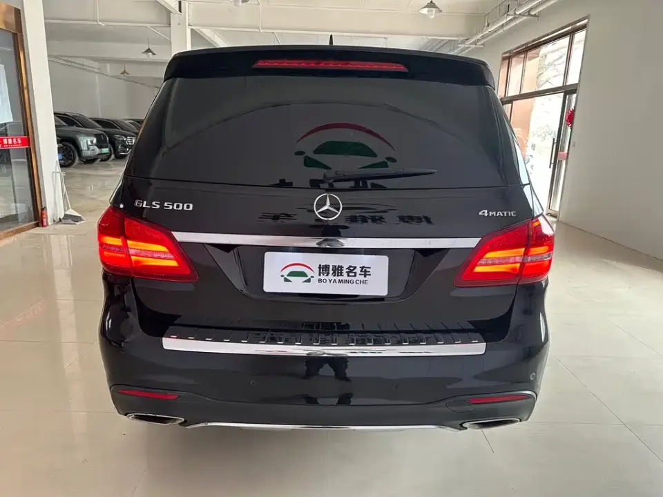 Mercedes-Benz GLS
