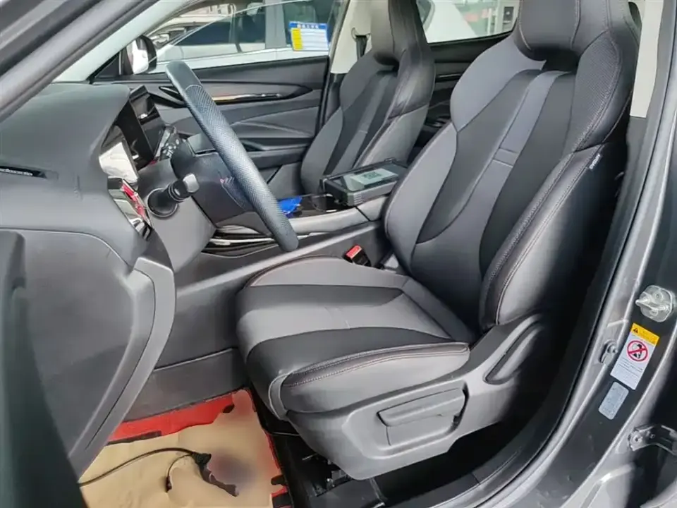 Oshan Oushang X5