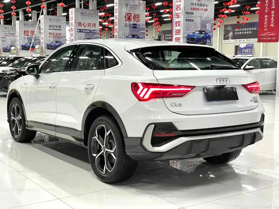 Audi Q3 Sportback