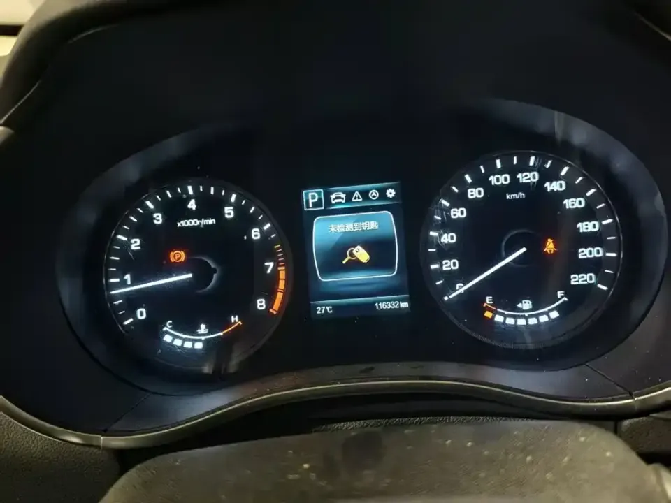 Changan CS55