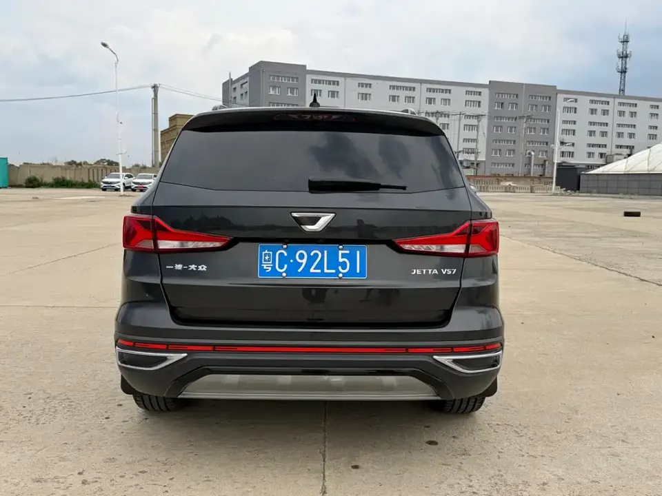 Jetta VS7