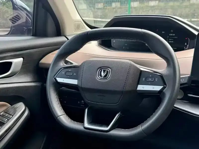 Changan CS55PLUS