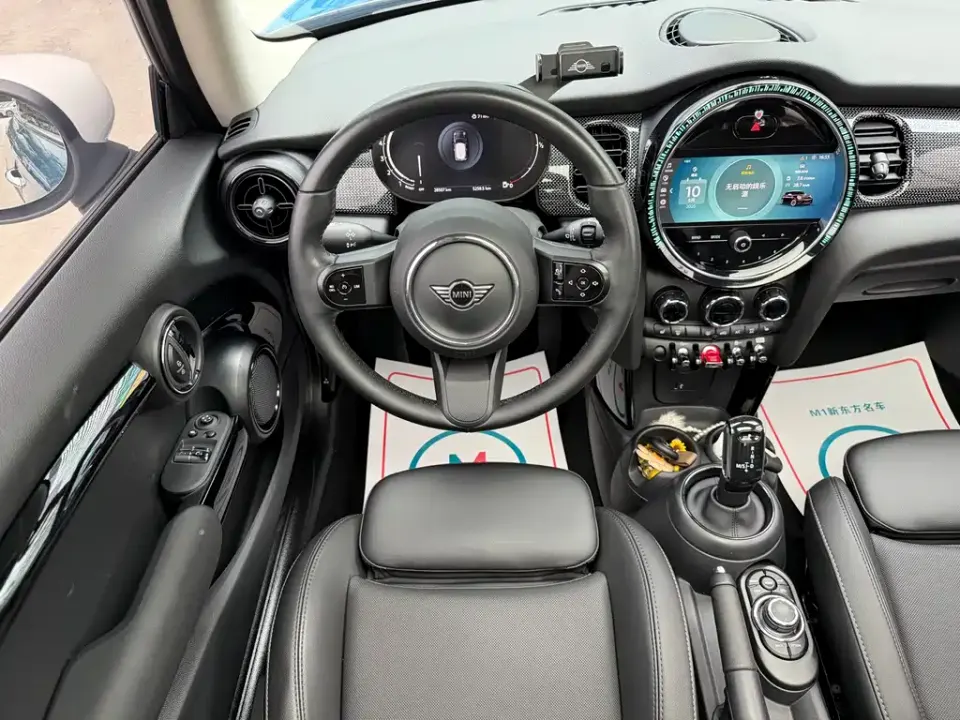 MINI Mini