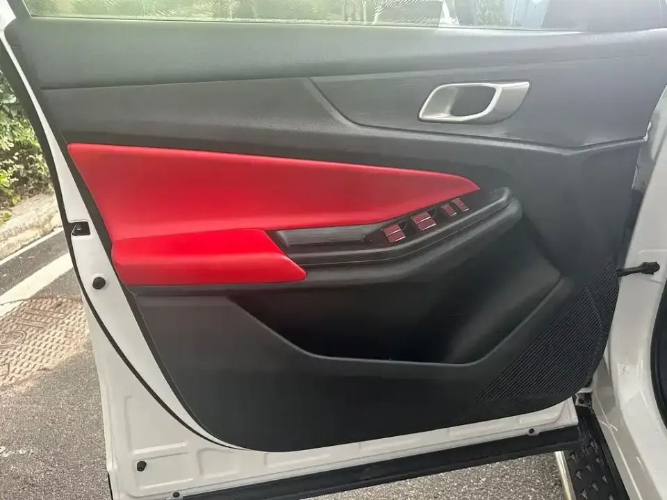 Changan CS55PLUS