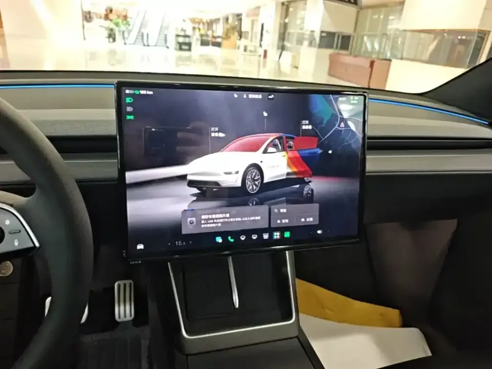 Tesla Model Y L
