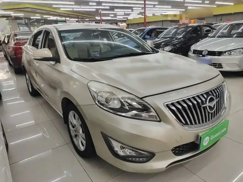 Haima Familia