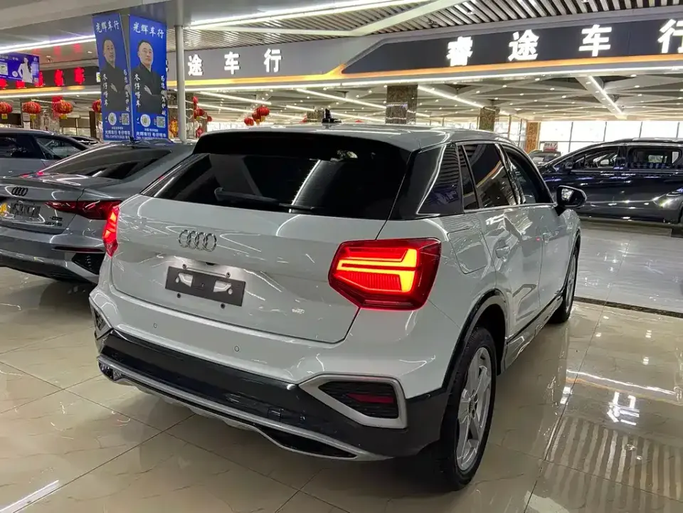Audi Q2L