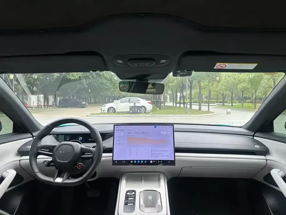 Xiaomi SU7