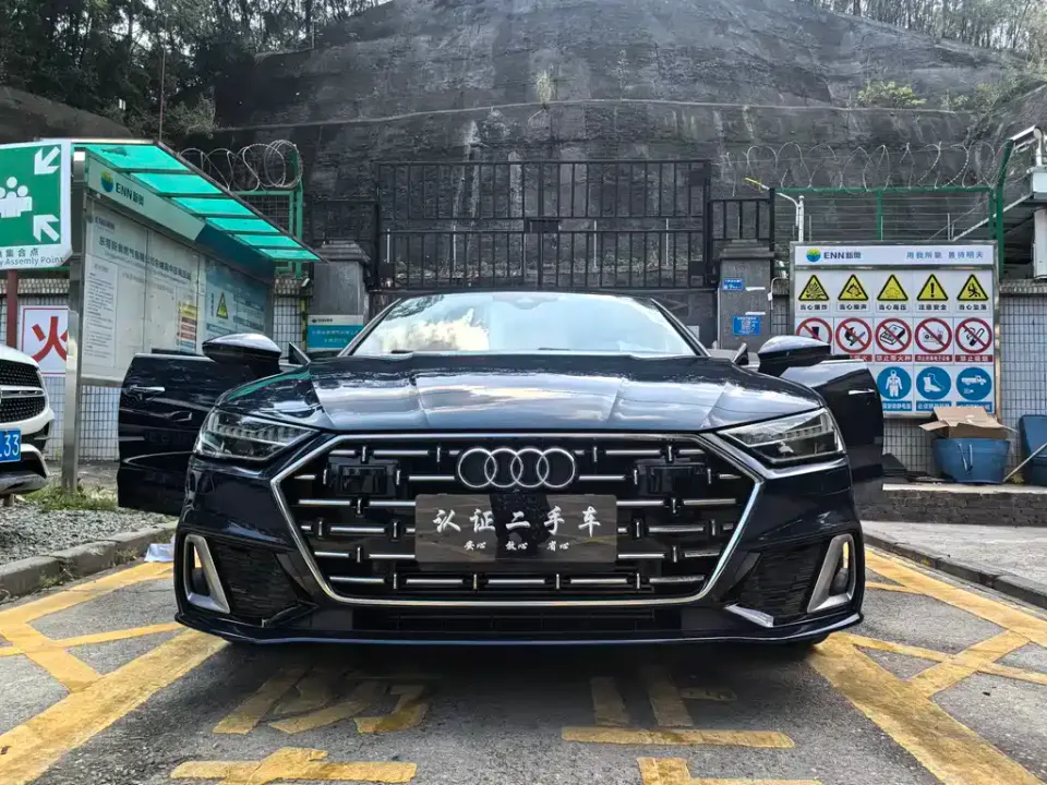 Audi A7L