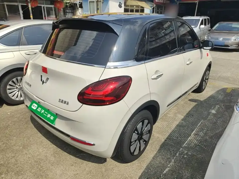 Wuling Bingo