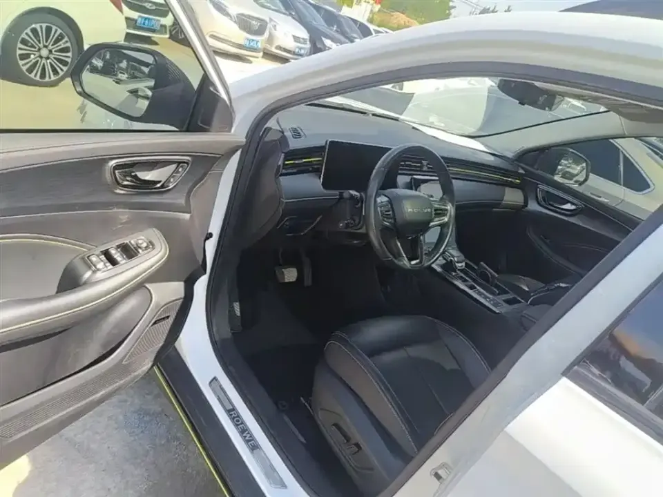 Roewe RX5 New Energy