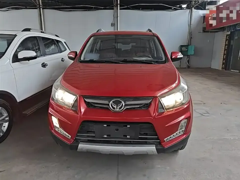 Huasu Huansu S3