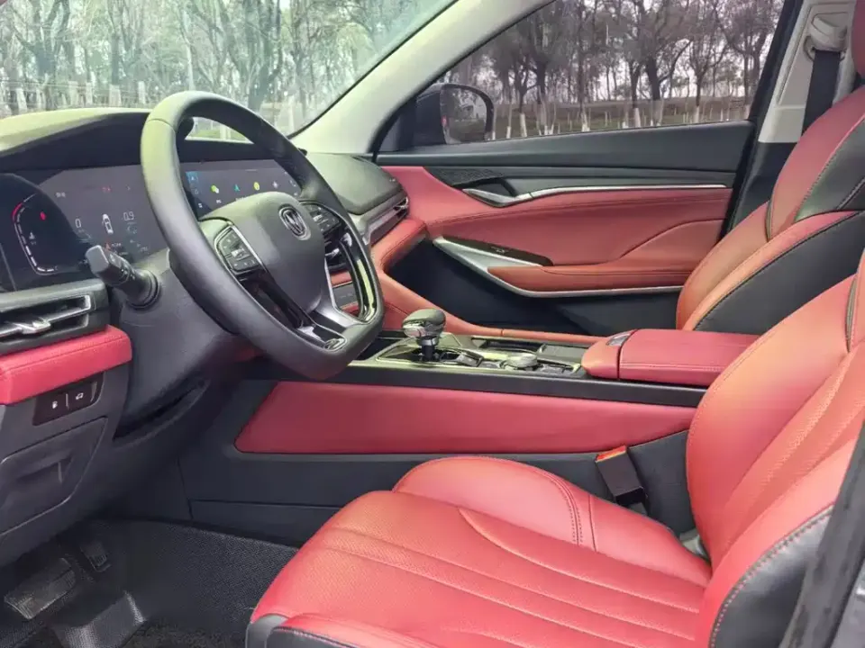 Changan CS75 Plus