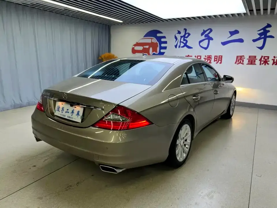 Mercedes-Benz CLS