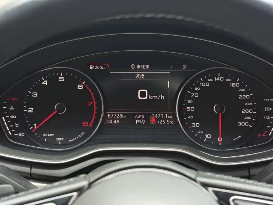 Audi A4L