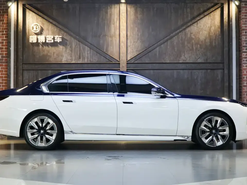BMW 7-Series