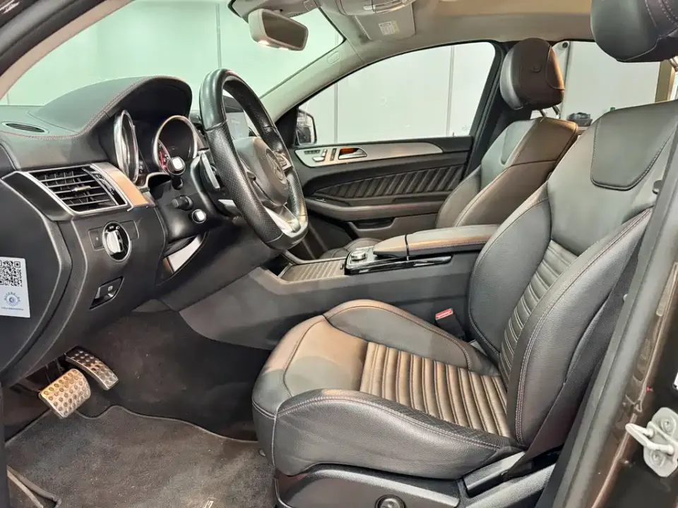 Mercedes-Benz GLE Coupe AMG