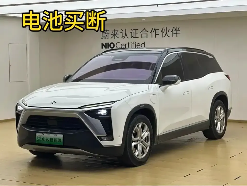 Nio ES8