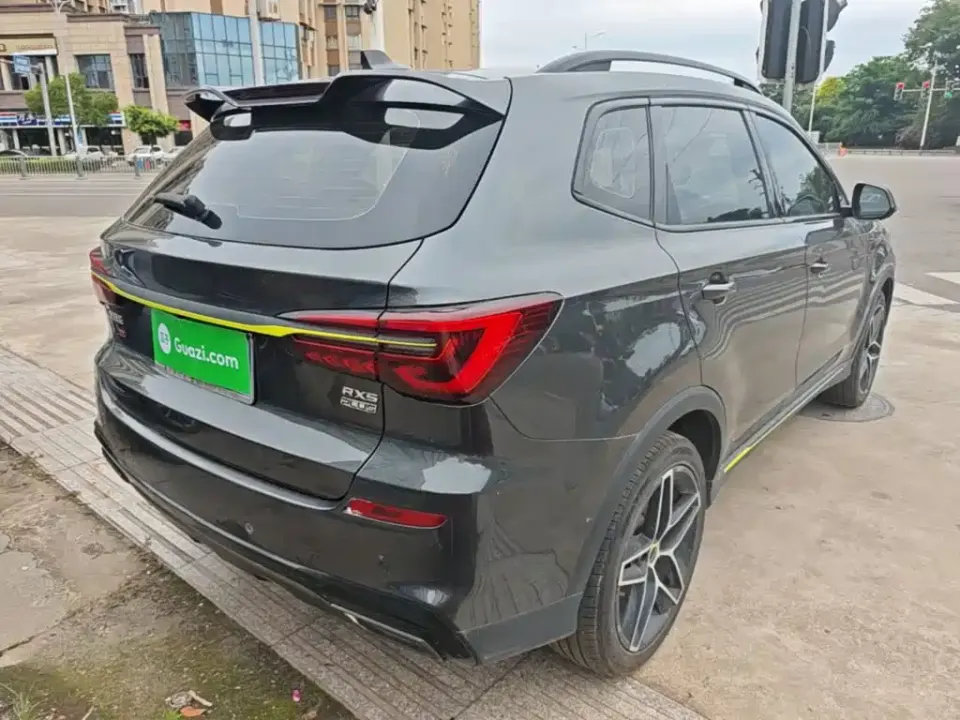 Roewe RX5