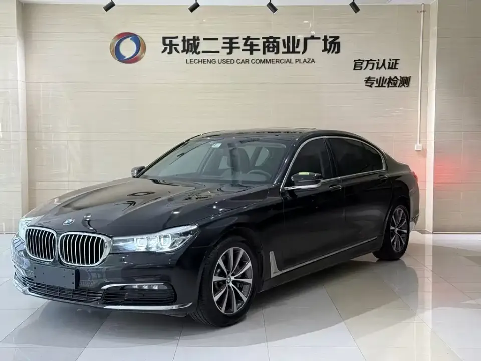 BMW 7-Series