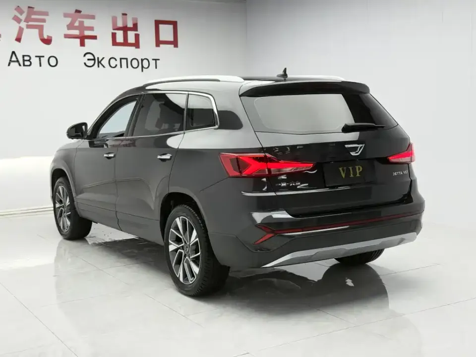 Jetta VS7