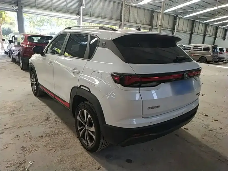 Changan CS35PLUS