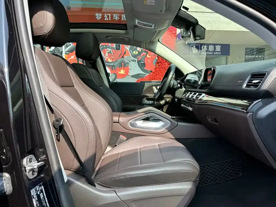 Mercedes-Benz GLE (Import)