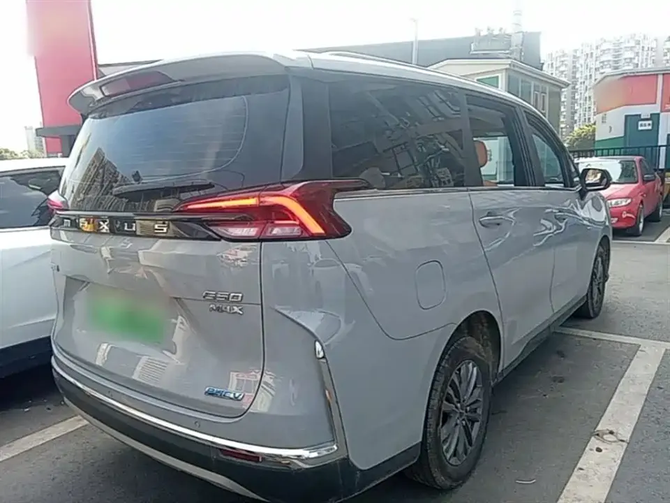 Maxus G50 PHEV