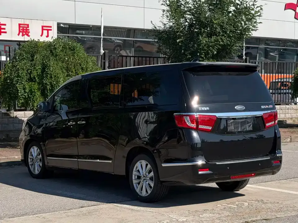 JAC Refine Refine L6 MAX