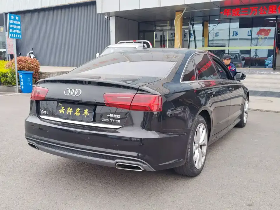Audi A6L