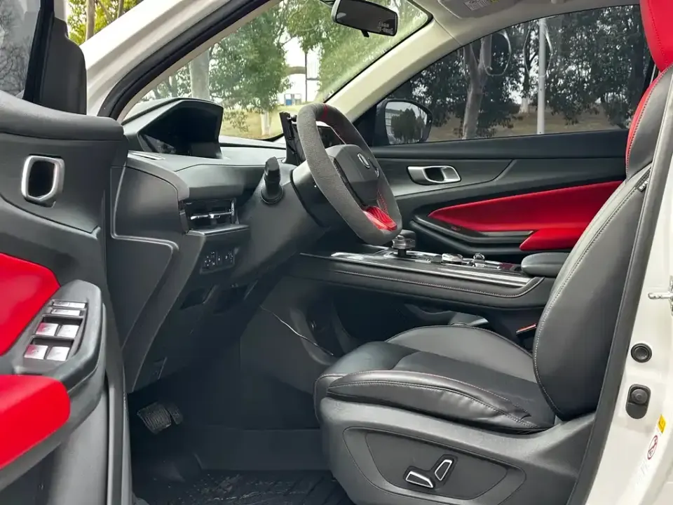 Changan CS55PLUS